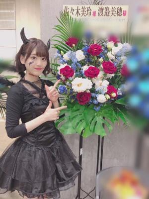 デビぱん‪⸜(*ˊᵕˋ*)⸝‬ - 画像4