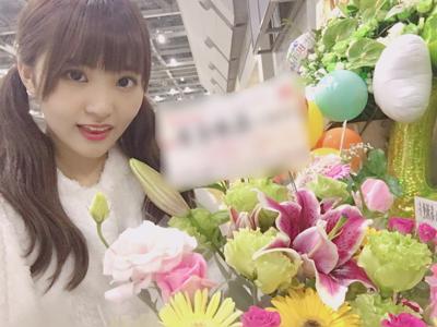 お花part2 - 画像3