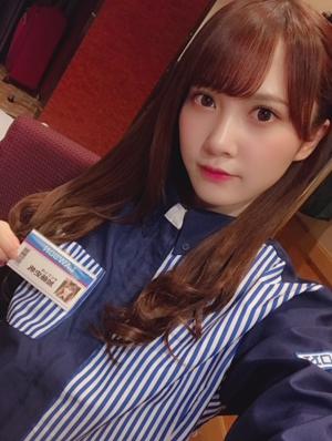 福岡好いとうよ(・ω・) - 画像2
