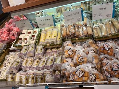 伊達巻ワールド - 画像6