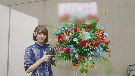 Flower🌷 - 画像2