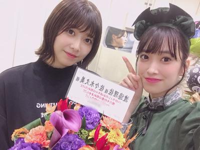 らっぱ - 画像11