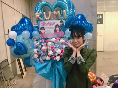 らっぱ - 画像10