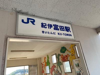 パッカーンしてみた！ - 画像10
