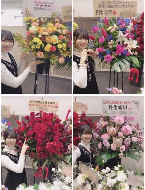 ~楽しみな日が来るまでは楽しいけど、その日が終わると悲しくなっちゃうのはなんだろう！~ - 画像11
