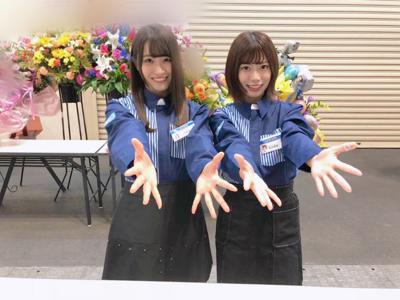 いらっしゃいませ〜 - 画像7