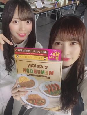 大好きなここいち(・ω・) - 画像2