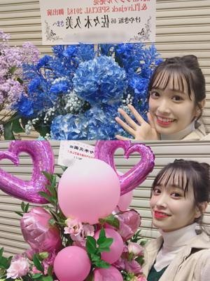 理科の実験 - 画像7