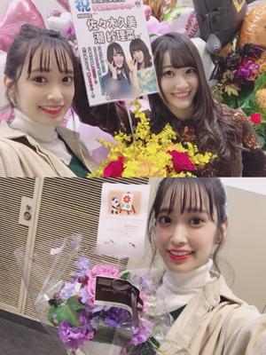 理科の実験 - 画像10