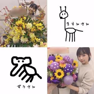 最近の濱岸ひより - 画像3