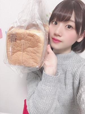 気になってたここに！！！ - 画像5