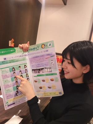 🍛🍛🍛🍛🍛ここいち🍛🍛🍛🍛🍛 - 画像2