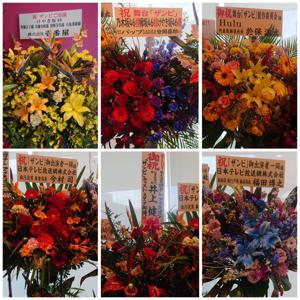 ゆかり(・ω・) - 画像2