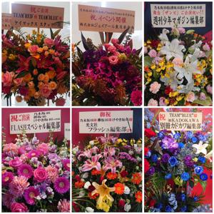 ゆかり(・ω・) - 画像5