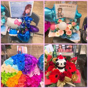 トマトは赤いよあいうえお - 画像2