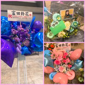 トマトは赤いよあいうえお - 画像3