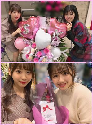 トマトは赤いよあいうえお - 画像4