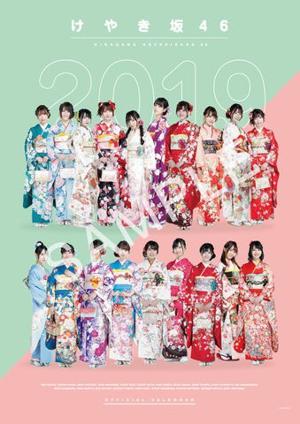 カメラフォルダを見返すと同じポーズが - 画像3