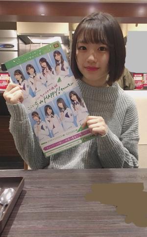 やっと！！🍛 - 画像4