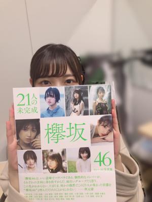 パン屋さんになりました！ - 画像4