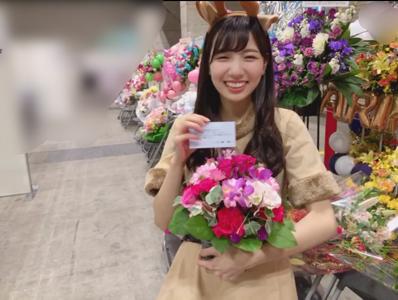 このちゃんが隣にいますパート3 - 画像2