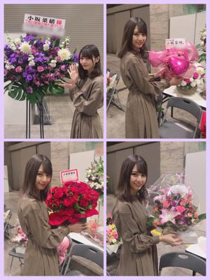 この間、服を買ったんですね、届くのに7日待ってやっと届いた~って思ったらコンタクトでした。私はいつまで待てばいいのでしょうか。いいえ違います、待たせていたのは私です。ごめんね、2日前に届いてました。気楽に行こう~ - 画像2