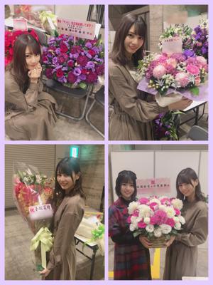 この間、服を買ったんですね、届くのに7日待ってやっと届いた~って思ったらコンタクトでした。私はいつまで待てばいいのでしょうか。いいえ違います、待たせていたのは私です。ごめんね、2日前に届いてました。気楽に行こう~ - 画像3