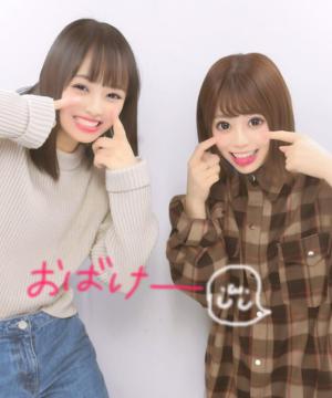 最近の濱岸ひより - 画像2