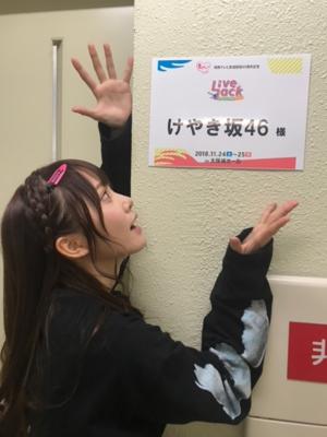 Livejack SPECIAL 2018(・ω・) - 画像2