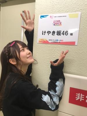 Livejack SPECIAL 2018(・ω・) - 画像3