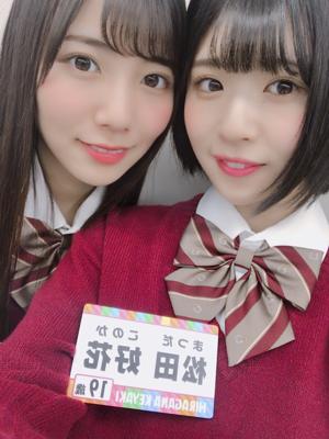 焼き芋食べたから、お腹がぎゅるぎゅる言ってます🍠 - 画像2