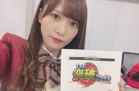 (・ω・)🌟🌟 - 画像4