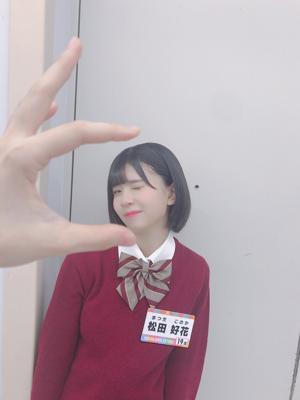 七色いんこ放送！ - 画像3