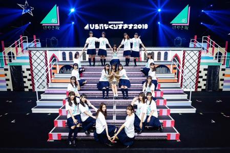 お城のセットは夢でした(・ω・)🏰💓 - 画像8