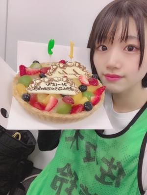 うれぴよぴよぴよぴよたんめん。 - 画像2