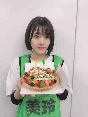 うれぴよぴよぴよぴよたんめん。 - 画像3