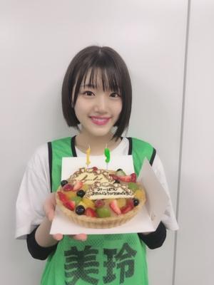 うれぴよぴよぴよぴよたんめん。 - 画像4