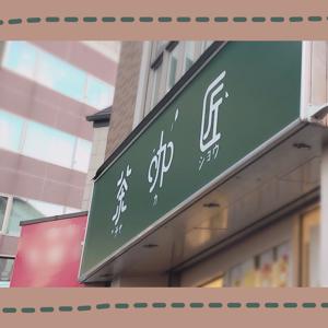 年末って美味しいものに溢れてる。 - 画像2