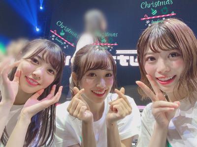 をことてん - 画像9