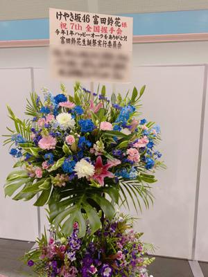 お水おいしいなぁ - 画像3