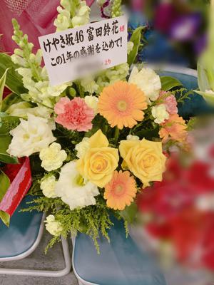 お水おいしいなぁ - 画像5