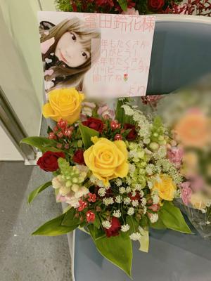 お水おいしいなぁ - 画像6