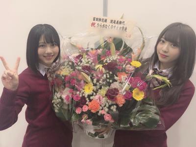 お水おいしいなぁ - 画像9