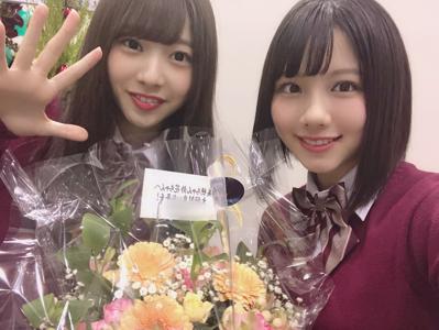 お水おいしいなぁ - 画像10