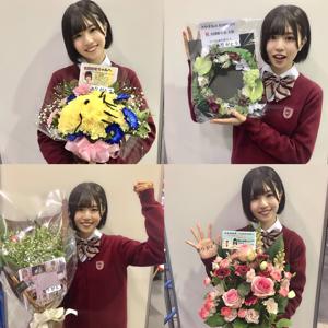 いつもありがとう！！ - 画像5