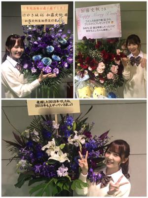 思い出がいっぱい(・ω・) - 画像8