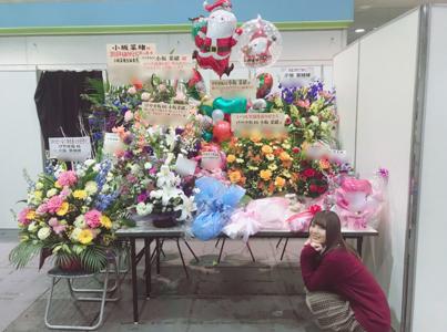 メリークリスマス、と言っていますがわたし自身があまりクリスマスを感じていません。なぜならサンタさんからプレゼントをもらってないから。まぁ高校生だしもういいかなって感じなんですけど、やっぱりクリスマスと言えばプレゼントじゃないですか。自分で買わなきゃですよね、、、中学に入ってから貰ってないんで、書いててすごく今更感がありました。小学生に。。。戻りたい - 画像3