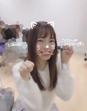 ~ハッピーは連鎖！~ - 画像6