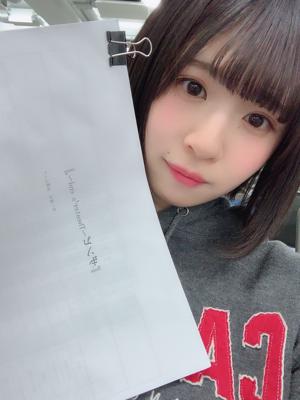 思ったより時間がないことに気付いて焦ってます - 画像2