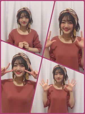 初めての。😆 - 画像2